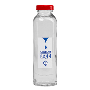 Бутылка для святой воды стеклянная, 0,33 л (с крышкой)