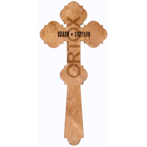 Крест требный деревянный темный резной, 12,5х27 см фото 2