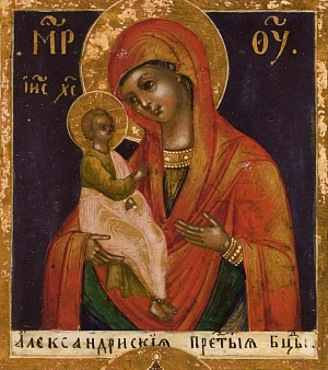 Икона Богородицы «Александрийская»