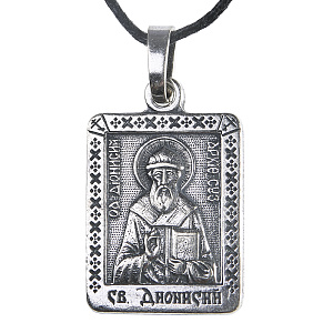 Образок мельхиоровый с ликом святителя Дионисия Суздальского, серебрение (средний вес 5 г)