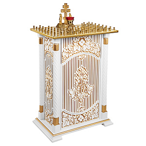 Панихидный стол на 70 свечей "Суздальский" белый с золотом (патина), тумба, резьба, 70х46х100 см (без дверки)