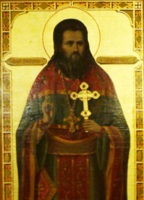 Священномученик Викторин Добронравов, пресвитер