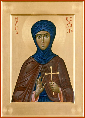 Преподобномученица Феодосия Константинопольская, дева