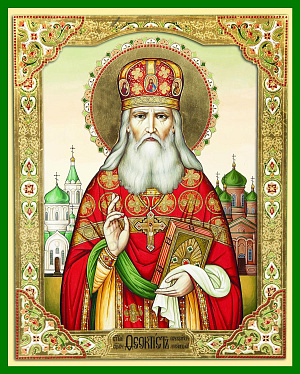 Священномученик Феоктист Смельницкий, пресвитер