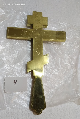 Крест напрестольный латунный, эмаль, 17,5x30 см, У-0623 фото 16