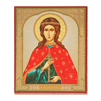 Икона мученицы Иулии (Юлии) Карфагенской, МДФ, 10х12 см