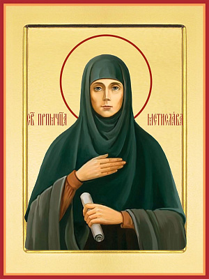 Преподобномученица Мстислава (Фокина), монахиня
