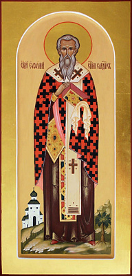 Священномученик Евфимий Сардийский, епископ