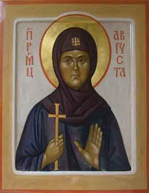 Преподобномученица Августа (Защук), схимонахиня