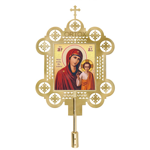 Запрестольные крест и икона с ликами Спасителя и Божией Матери "Казанская", комплект, латунь фото 3