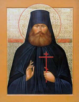 Преподобномученик Серафим (Шахмуть), Жировицкий, архимандрит