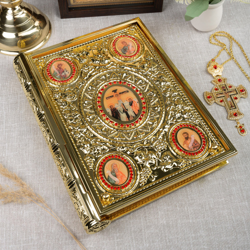Оклад для Евангелия напрестольного, цинковый сплав, цвет "под золото", камни, 25х5х35 см фото 2