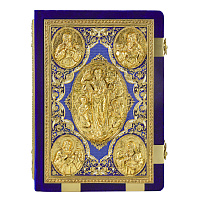Евангелие напрестольное синее, оклад "под золото", бархат, эмаль, 24х31 см