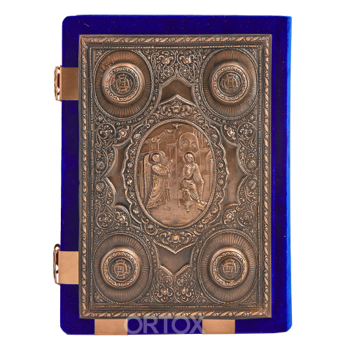 Евангелие напрестольное синее, оклад "под бронзу", бархат, 24х31 см фото 10