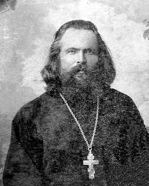 Священномученик Андрей Быстров, пресвитер