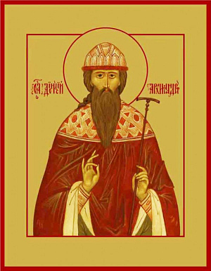 Преподобный Дионисий Радонежский, архимандрит