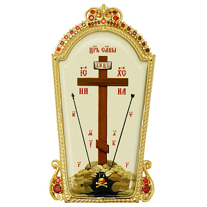 Икона на митру из ювелирного сплава в позолоте (высота 10 см)