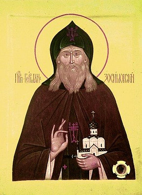 Преподобный Герман Зосимовский (Гомзин), игумен