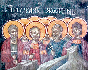Мученики Урван, Феодор, Медимн и с ними 77 мужей от церковного чина, в Никомидии пострадавшие