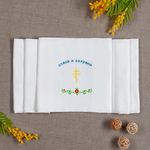 Пеленка крестильная с надписью "Спаси и сохрани" белая, фланель (вышивка)