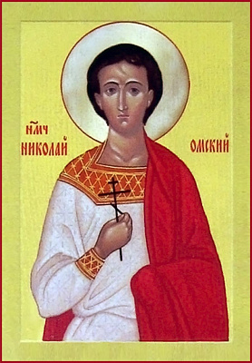 Преподобномученик Николай (Цикура), послушник