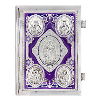Евангелие требное малое фиолетовое,оклад из ювелирного сплава, серебрение, эмаль, 16,5х21,5 см
