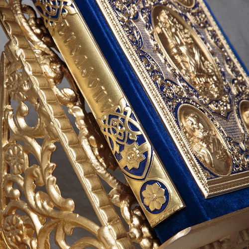 Апостол синий, оклад "под золото", бархат, эмаль, 23х30 см фото 5