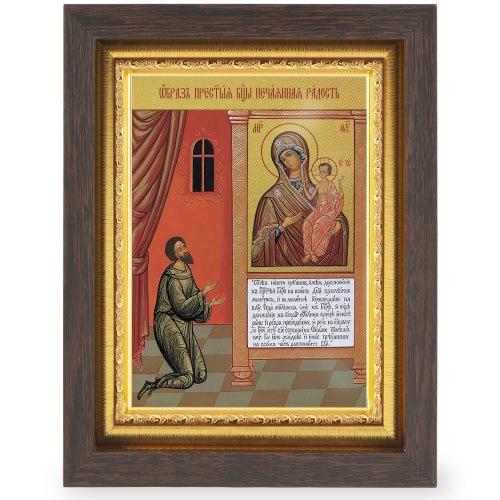 Икона Божией Матери "Нечаянная радость", в узком багете, цвет "темный дуб", на холсте, с золочением фото 2