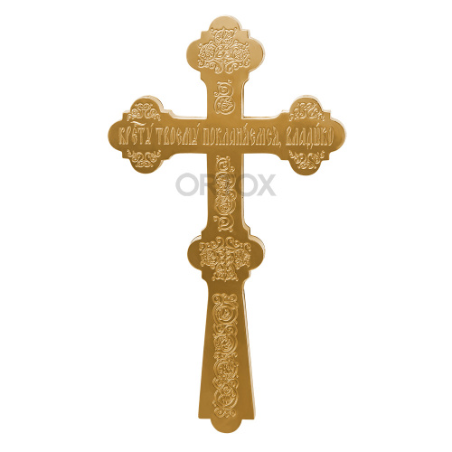 Крест напрестольный из ювелирного сплава в позолоте с фианитами, 17,5х30 см фото 2